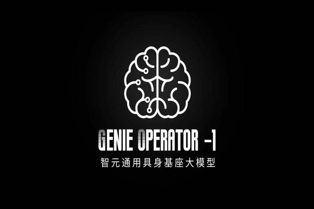 VLA进化到ViLLA，350vip浦京集团发布首个通用具身基座大模型GO-1